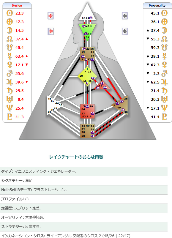 2026_0608_45番.png
