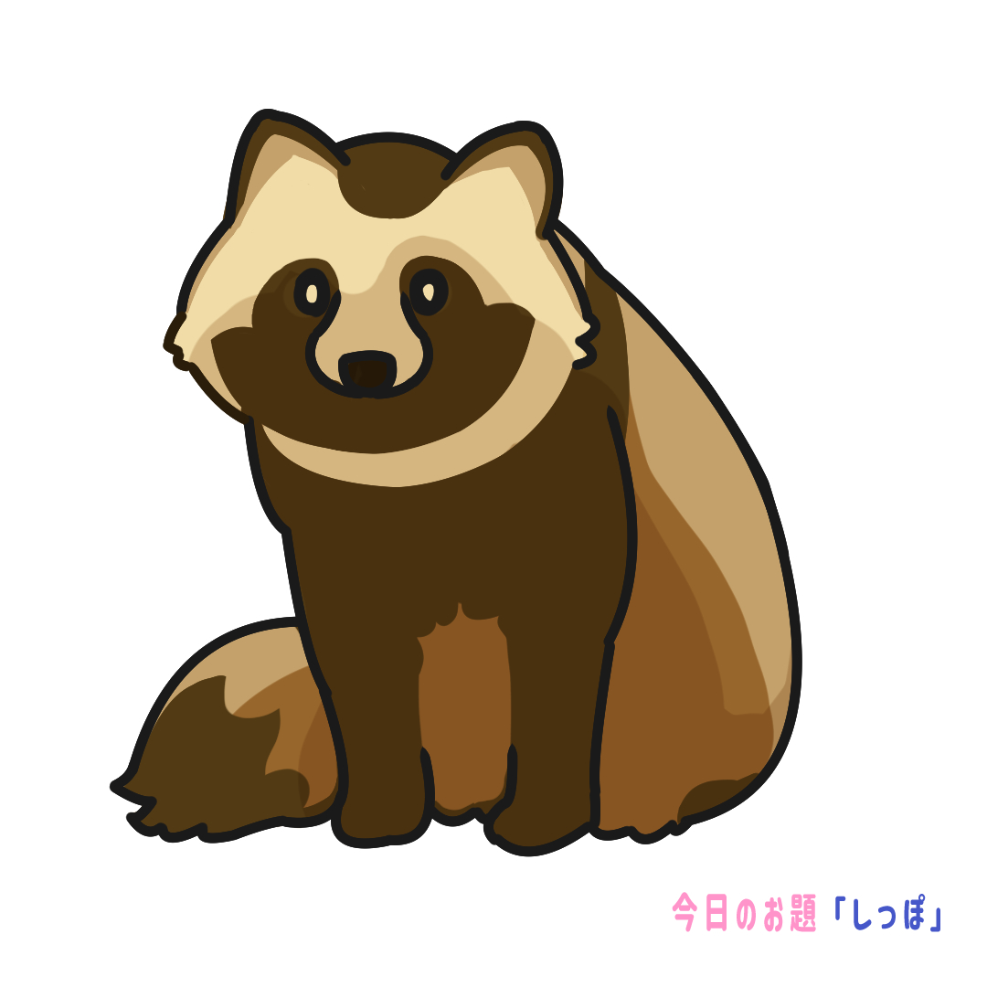20230322.png
