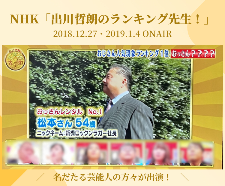 お.png