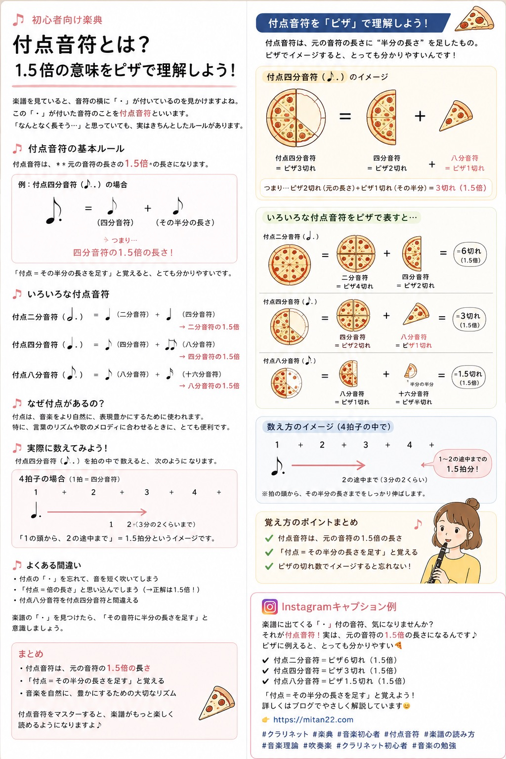 画像.jpeg