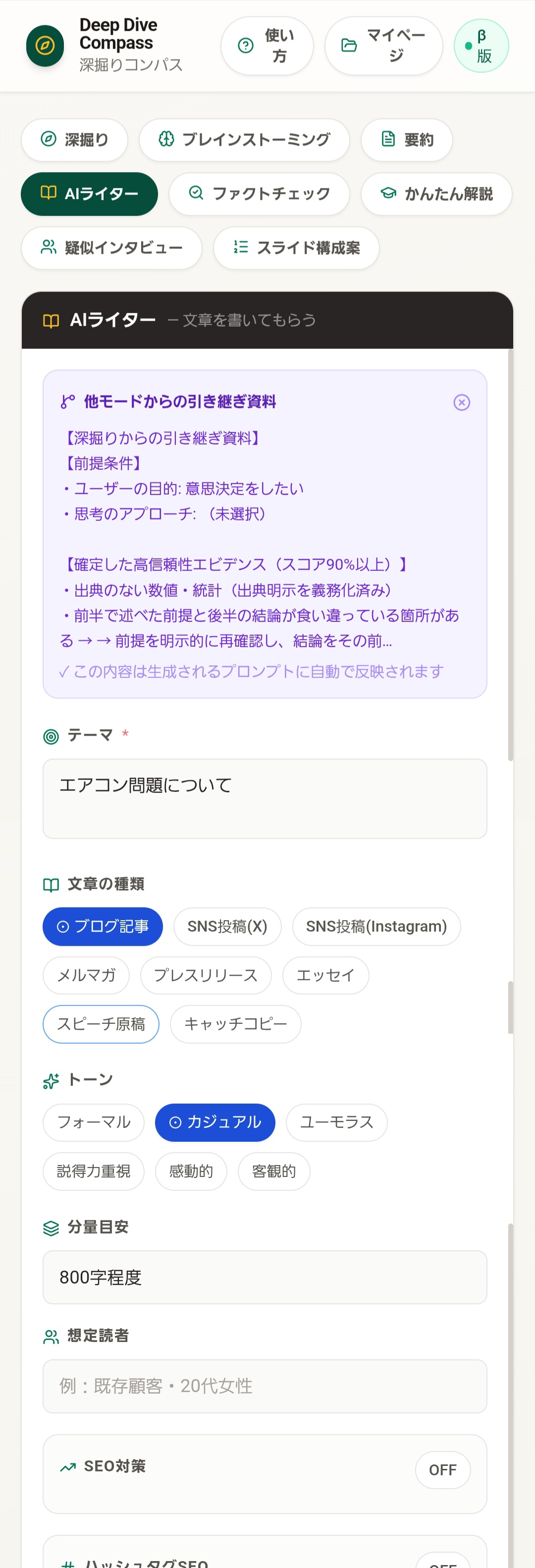 Screenshot_20260715_120843_Chrome (1).jpg