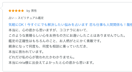 スクリーンショット 2026-05-17 10.28.20.png