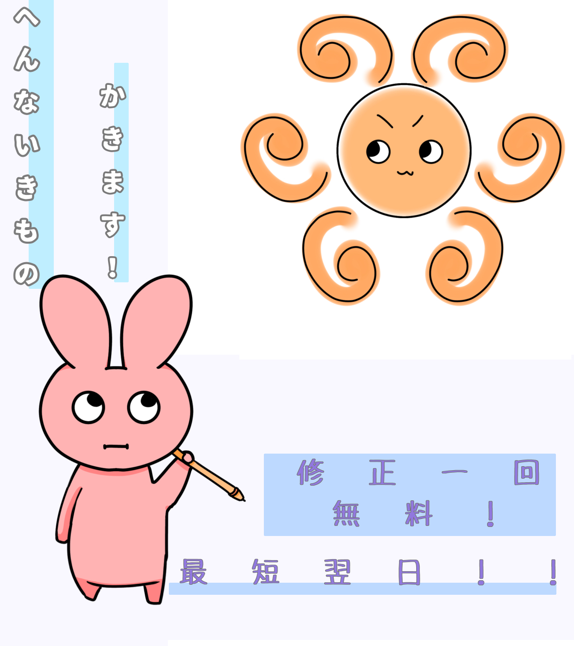 FE5B44F1-9CDC-4282-AD21-34BFAC9579B8.png