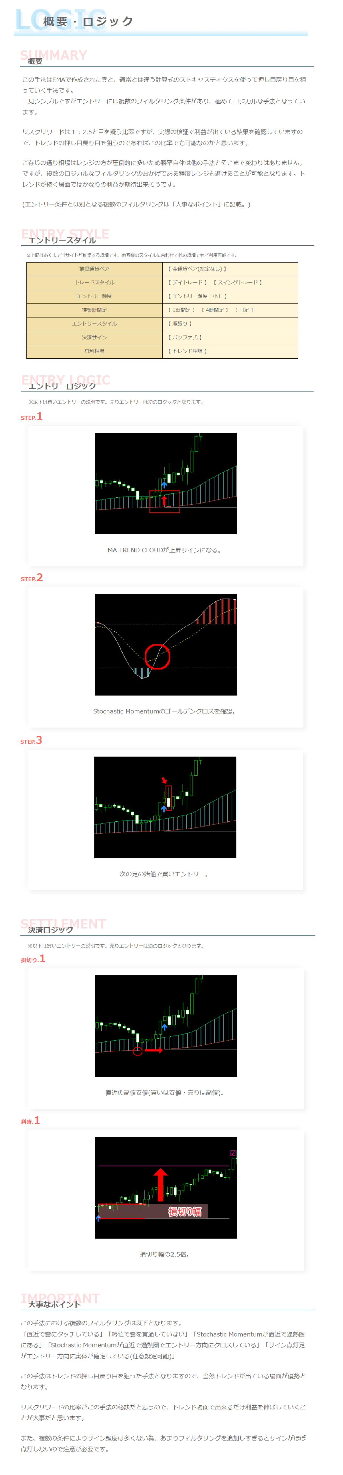 series-11-cc-1.png
