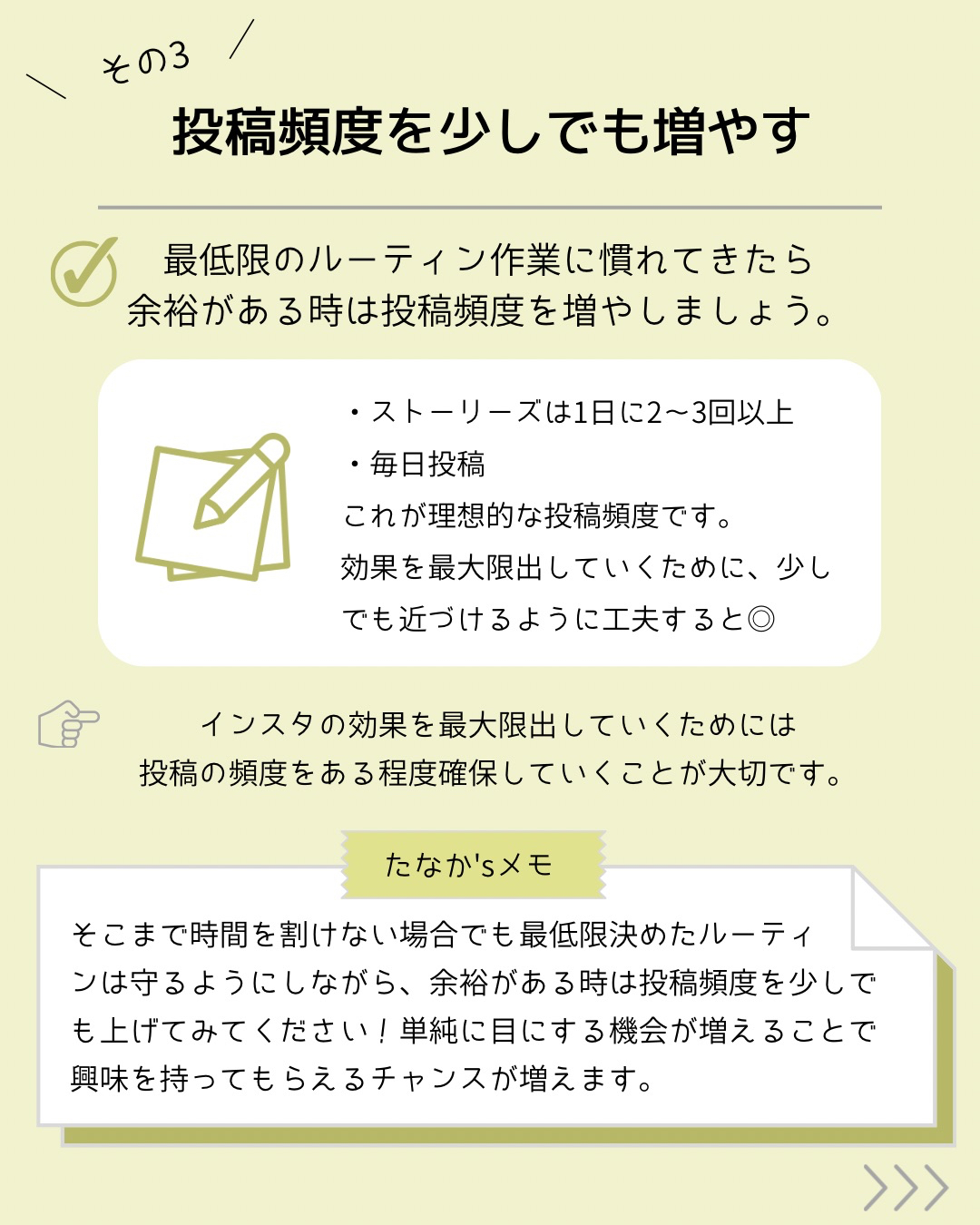 8995F9C9-964C-48D9-9914-3CBF9AB885DB.jpeg