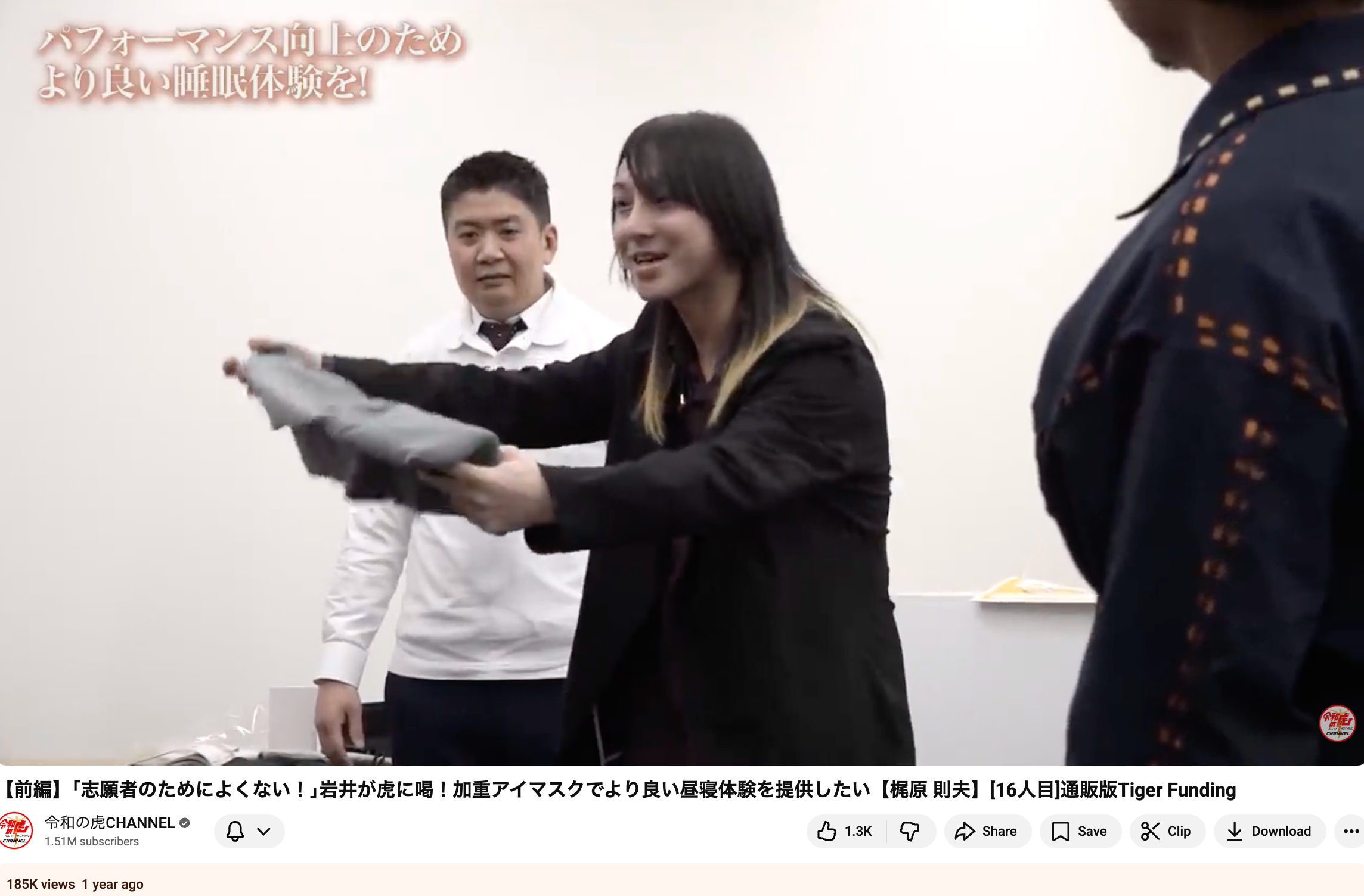 スクリーンショット 2026-01-31 16.59.17.png