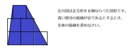 タイトルなし3.png