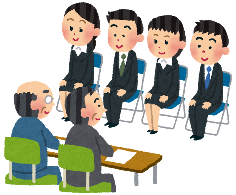 syukatsu_group_mensetsu.png