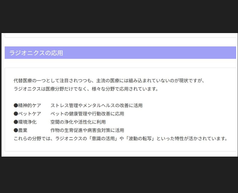 スクリーンショット 2026-10-23 165524.png