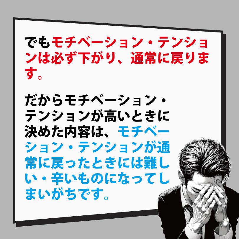 20240804-6.jpg