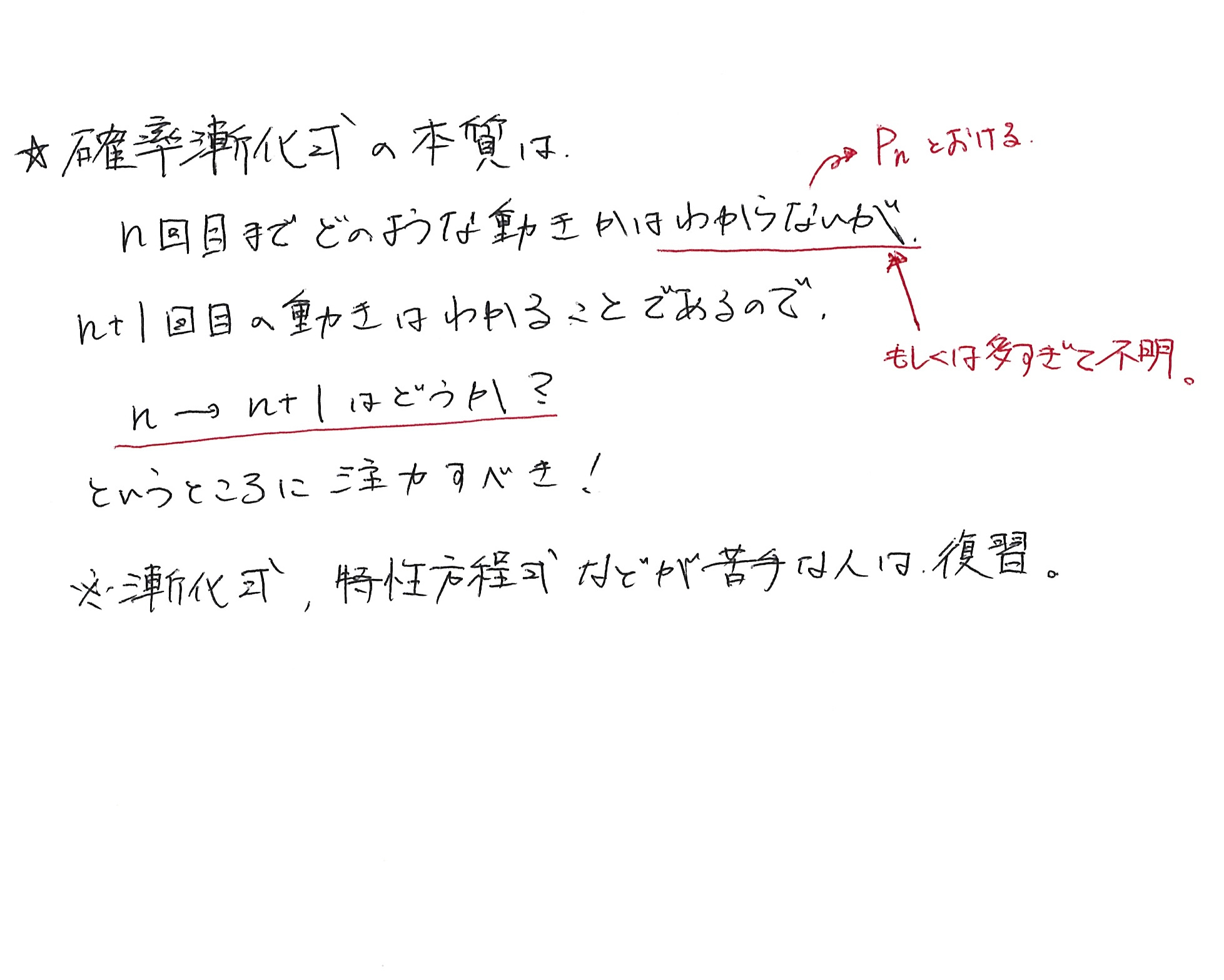 20221201_034355000_iOS 3.jpg