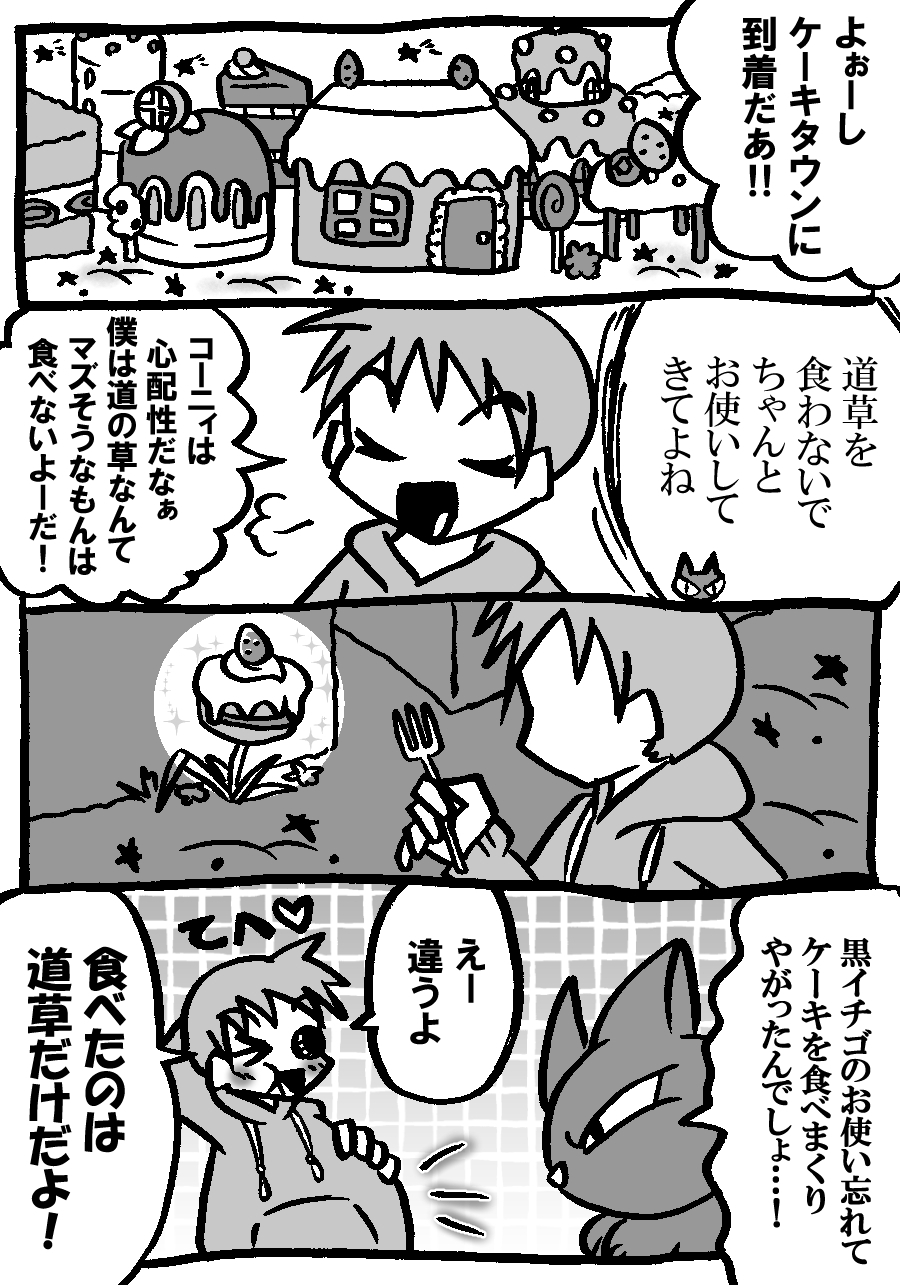 844.jpg