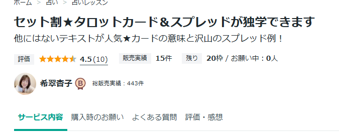 スクリーンショット 2026-04-04 123712.png