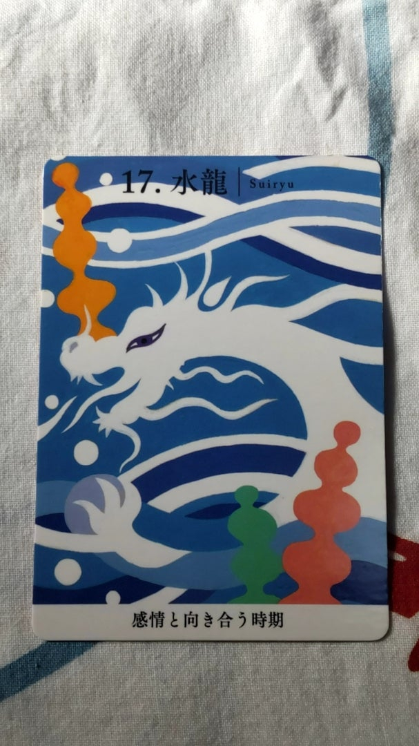 111703.jpg