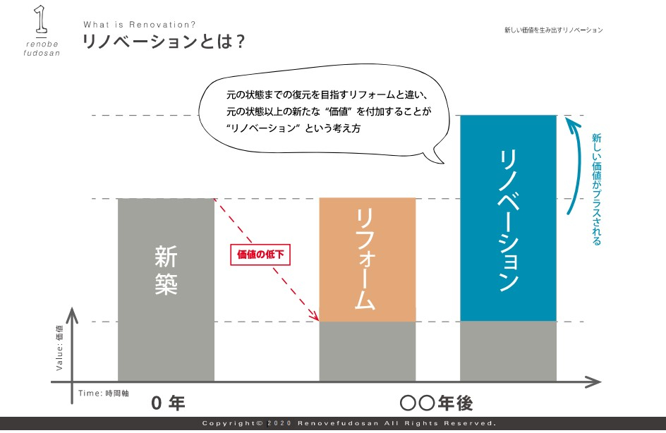 スクリーンショット 2023-10-26 145327.jpg