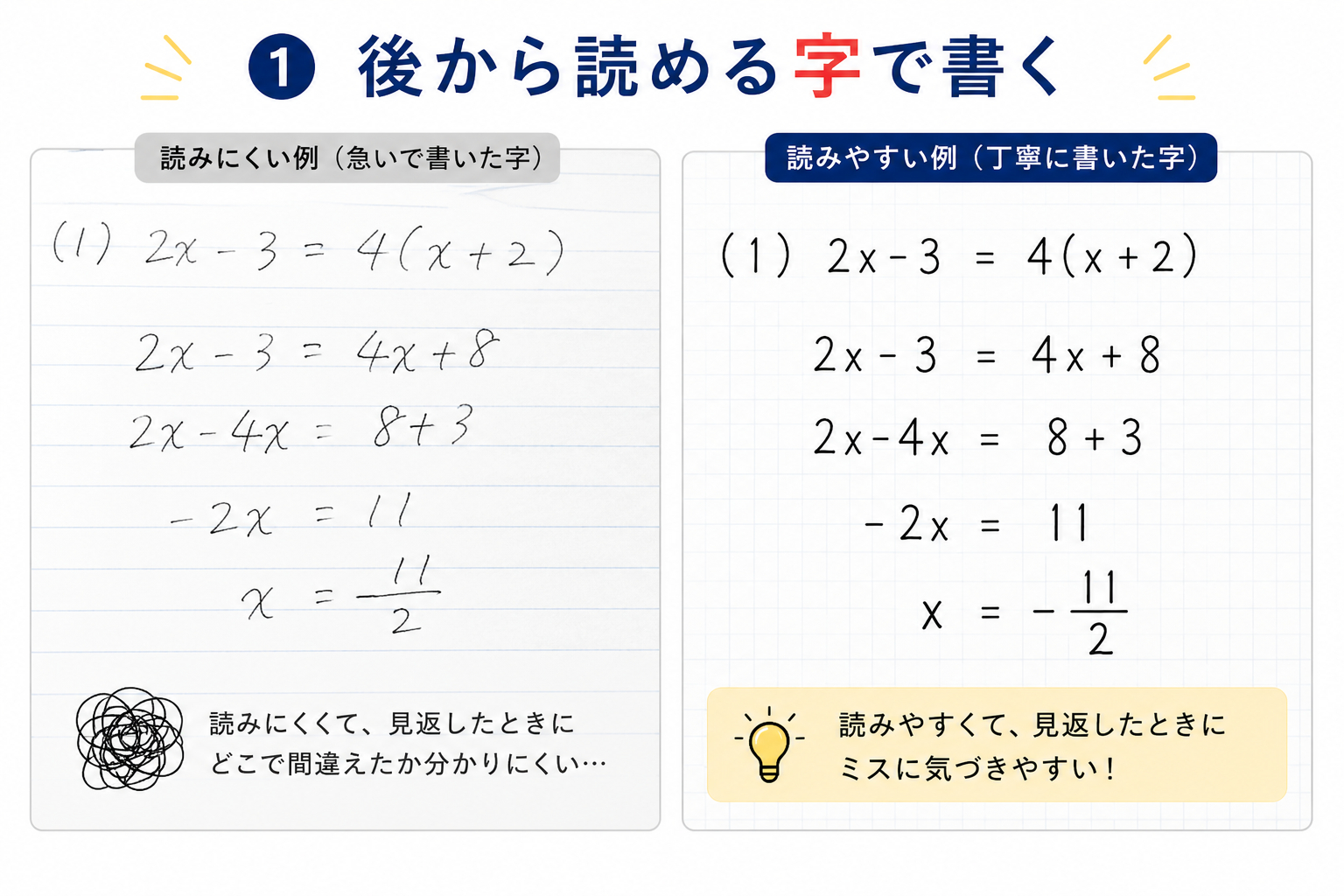 ChatGPT Image 2026年7月2日 20_39_58.png