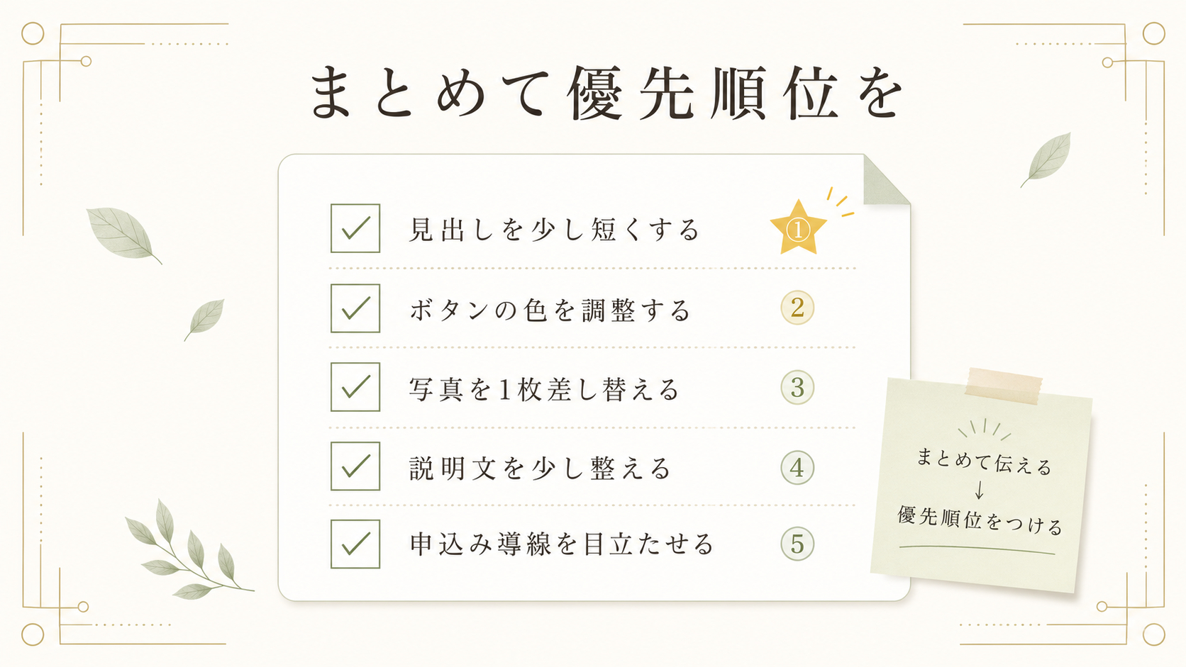 ChatGPT Image 2026年7月4日 18_08_43.png