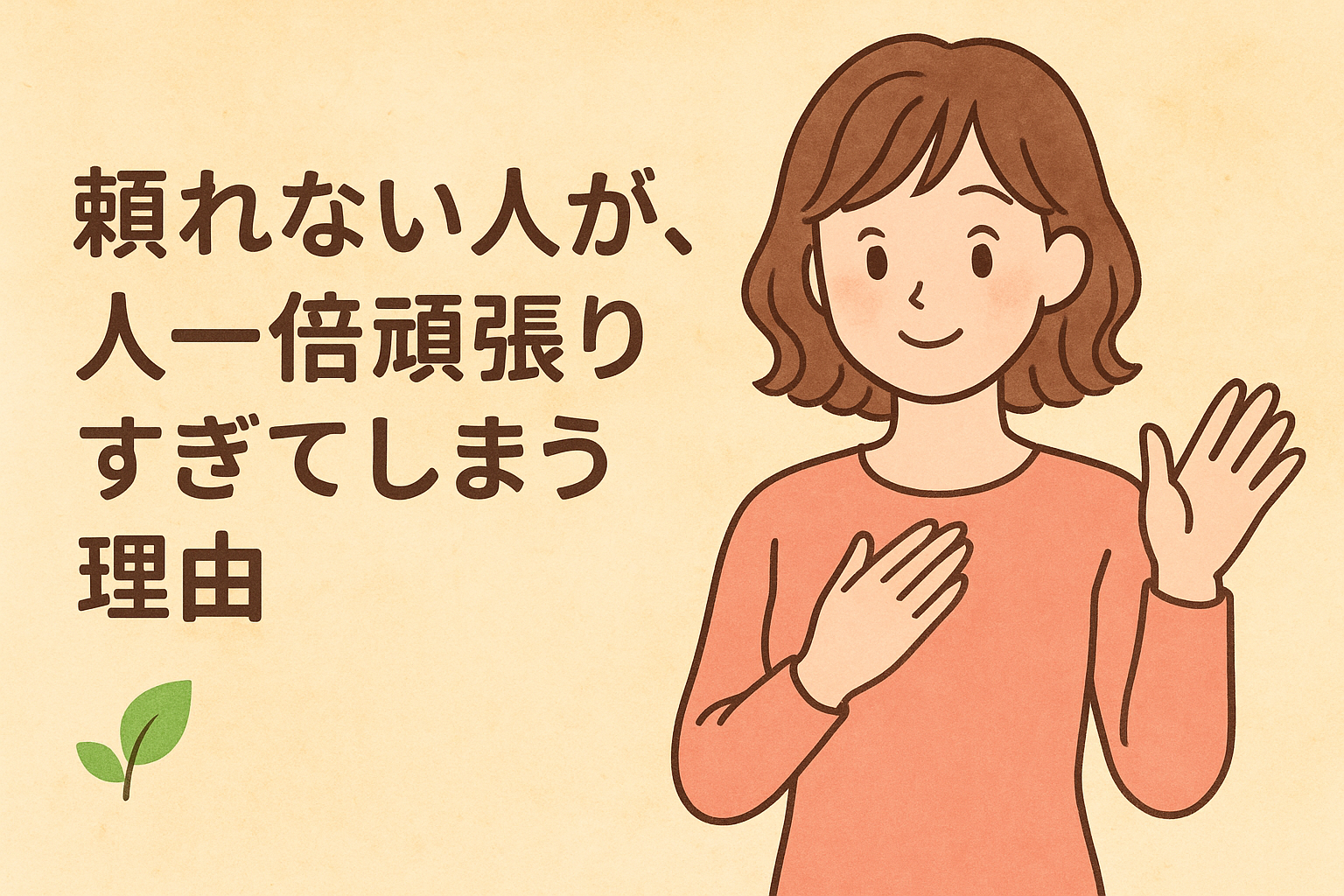 ChatGPT Image 2025年11月24日 21_06_08.png