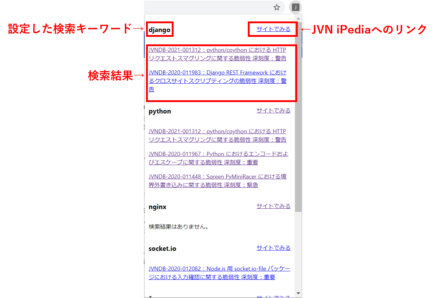 図6.png