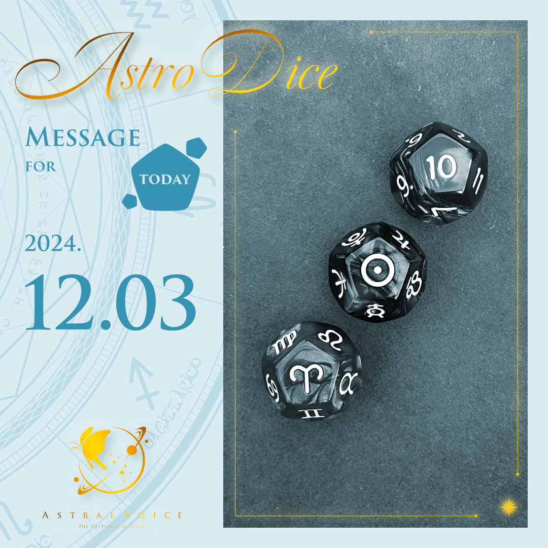 astrodice_today_ig_20241203.jpg