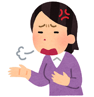 guchi_woman.png