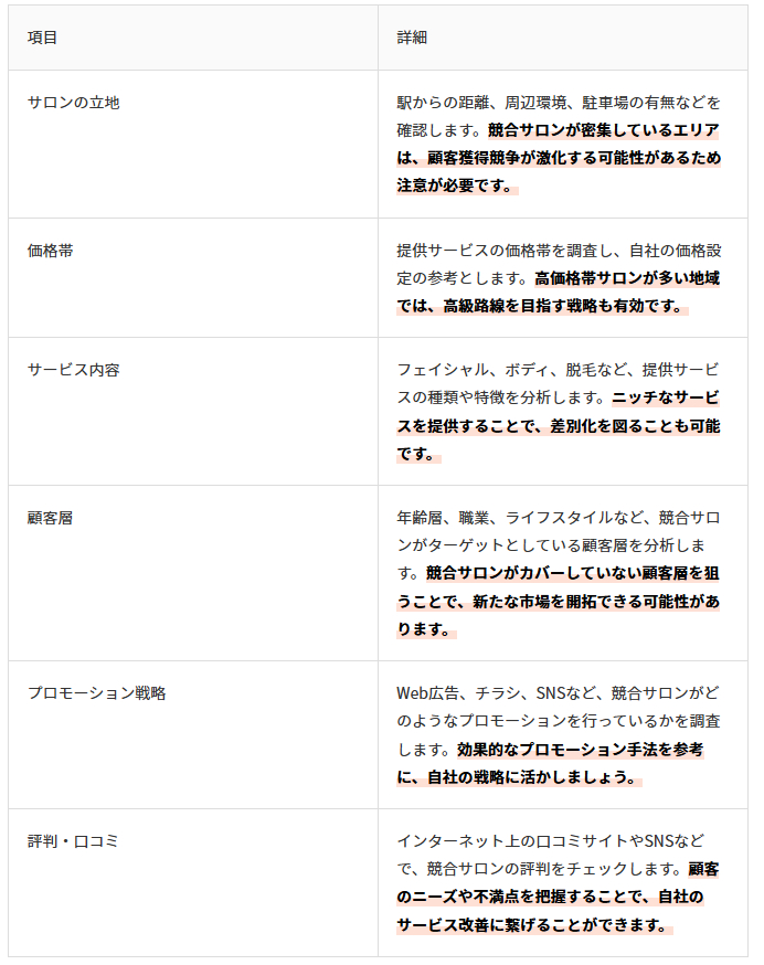無題.png
