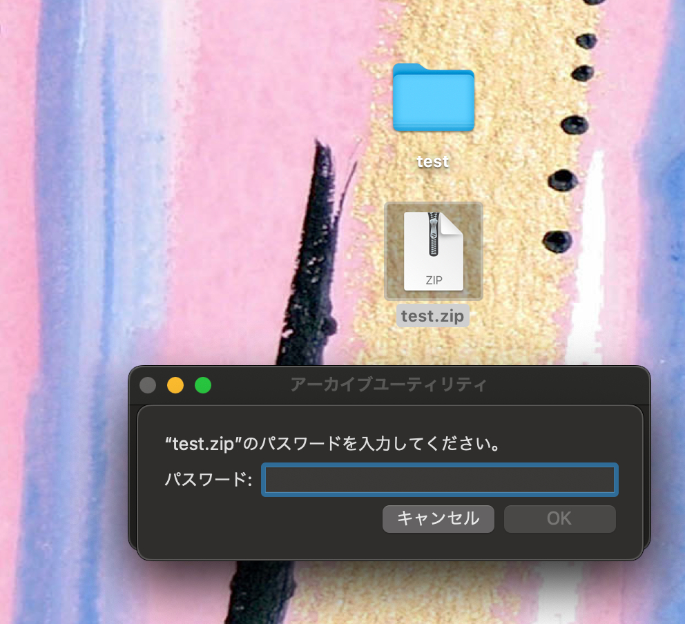 スクリーンショット 2023-03-10 19.06.36.png