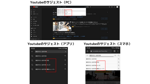 名称未設定 (630 × 354 px) (18).png