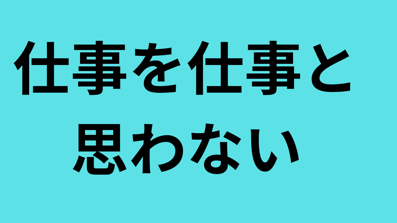 気軽に 来てね (5).png