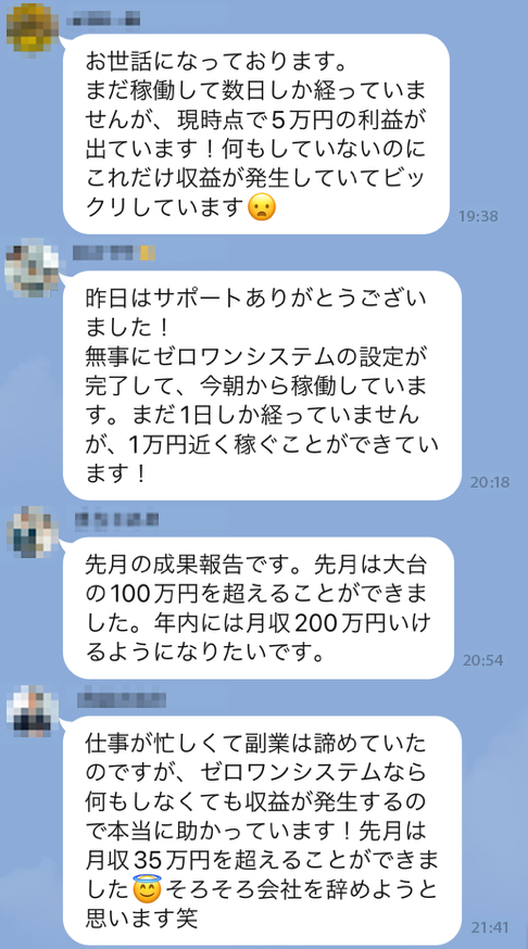 line01.png