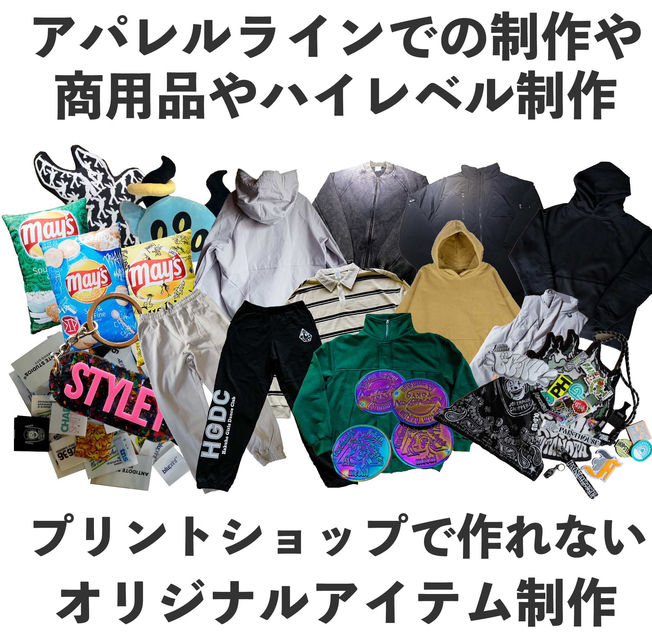 系統別-09.png