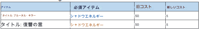 translated_image_ja (5).png