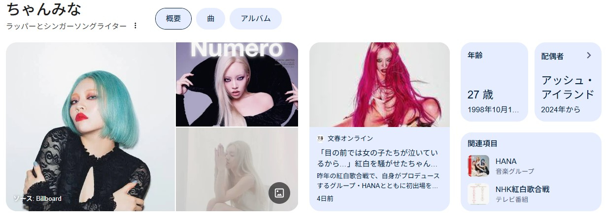 スクリーンショット 2026-02-03 142310.jpg