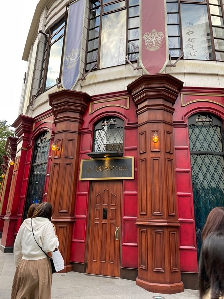 S__17915915.jpg