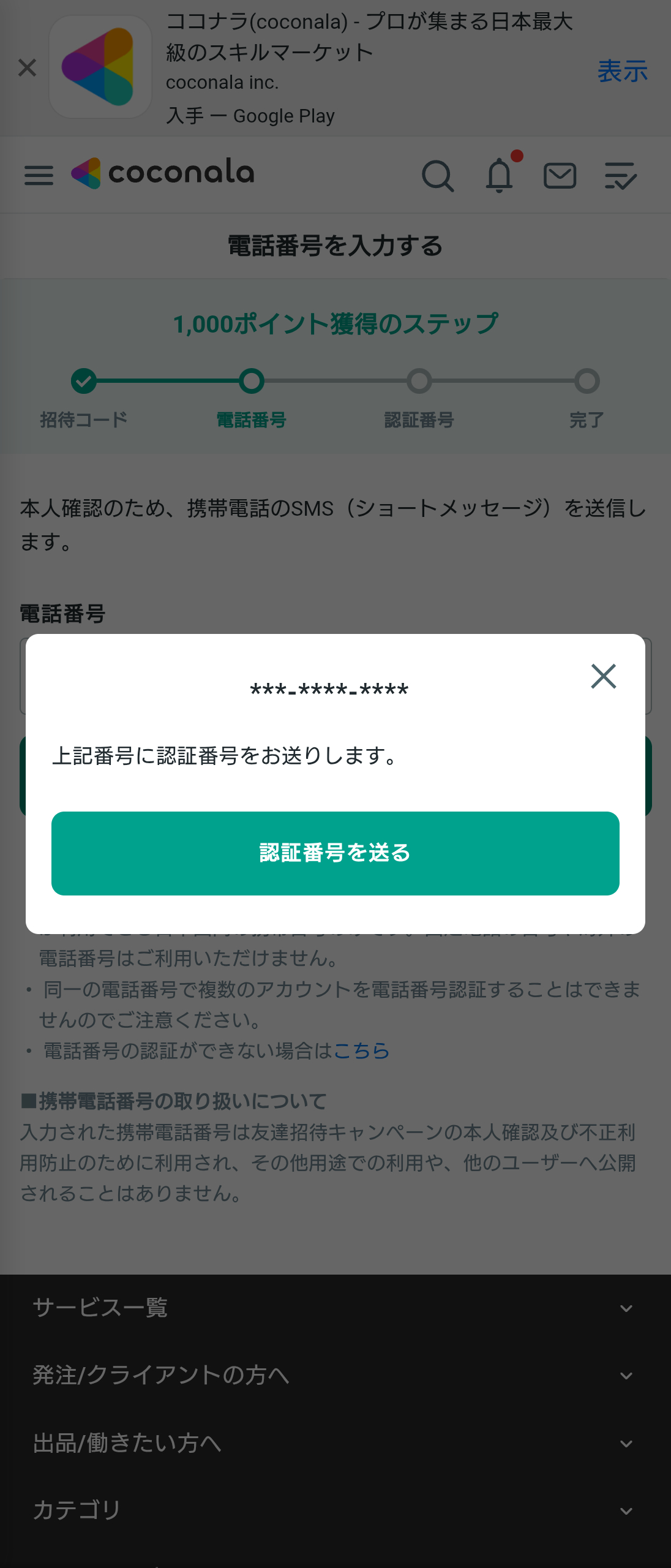 k014.png