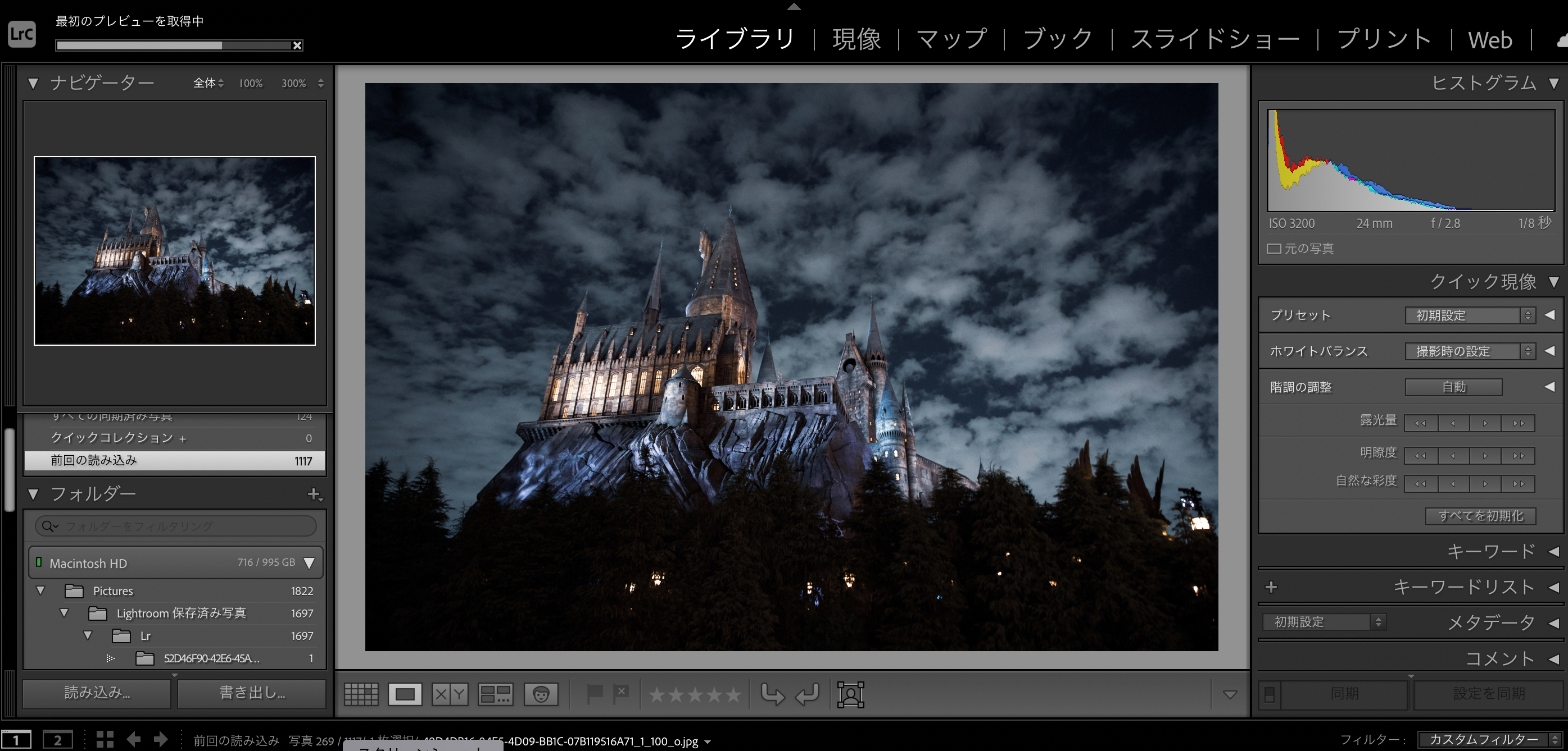 スクリーンショット 2021-09-30 12.59.15.png