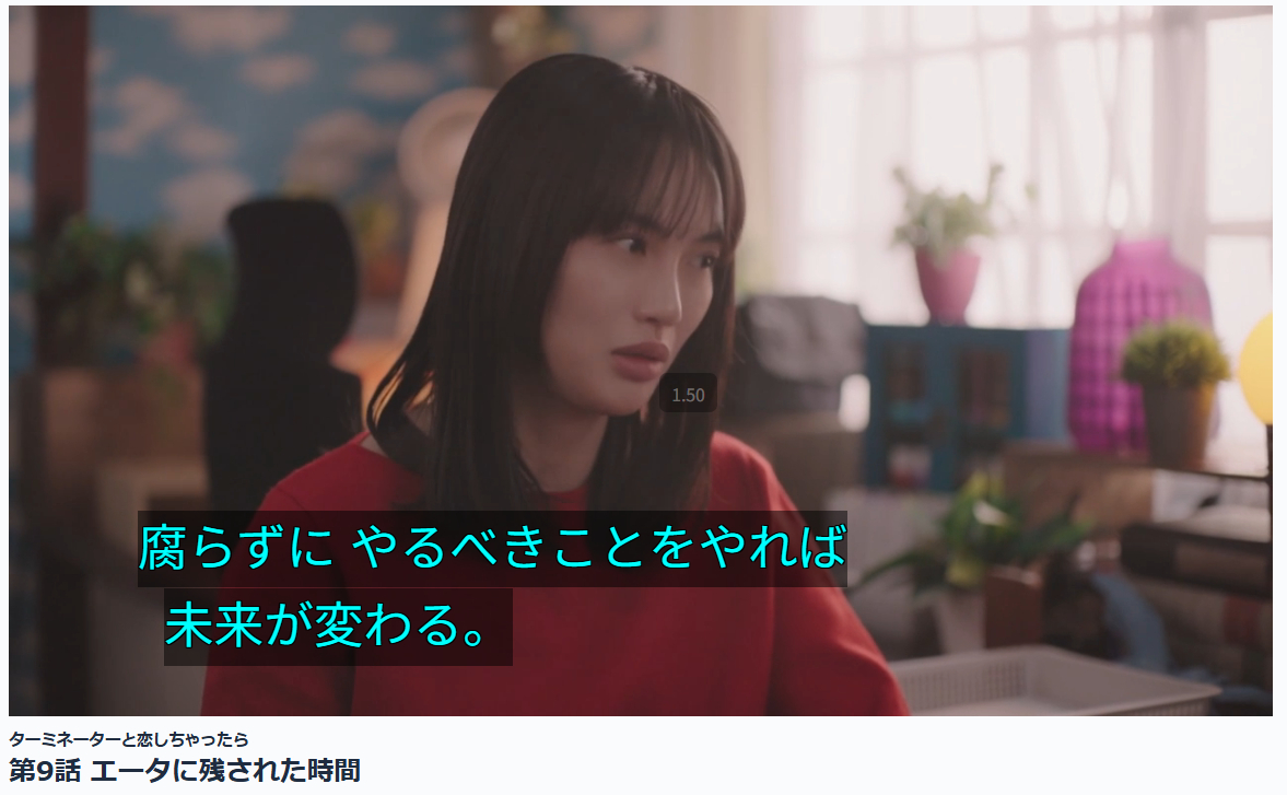 スクリーンショット 2026-06-01 205201.png