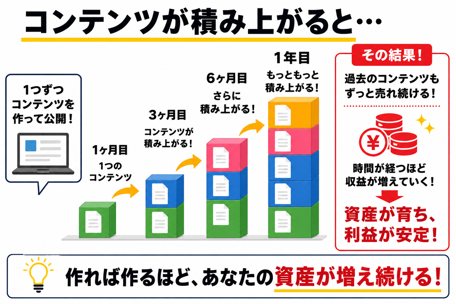 507b999b-d261-4e49-bd53-8090a6f9a0e9.png