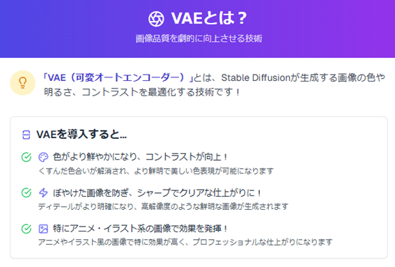 画像6.png