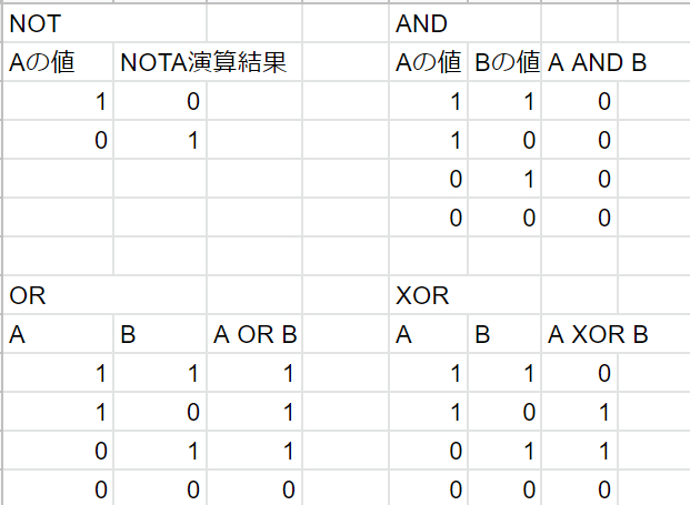 picture_pc_ca8538fea3aac6e5fb6bec56282e8516.png