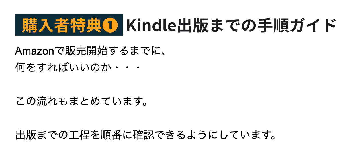 スクリーンショット 2026-09-28 6.54.14.png