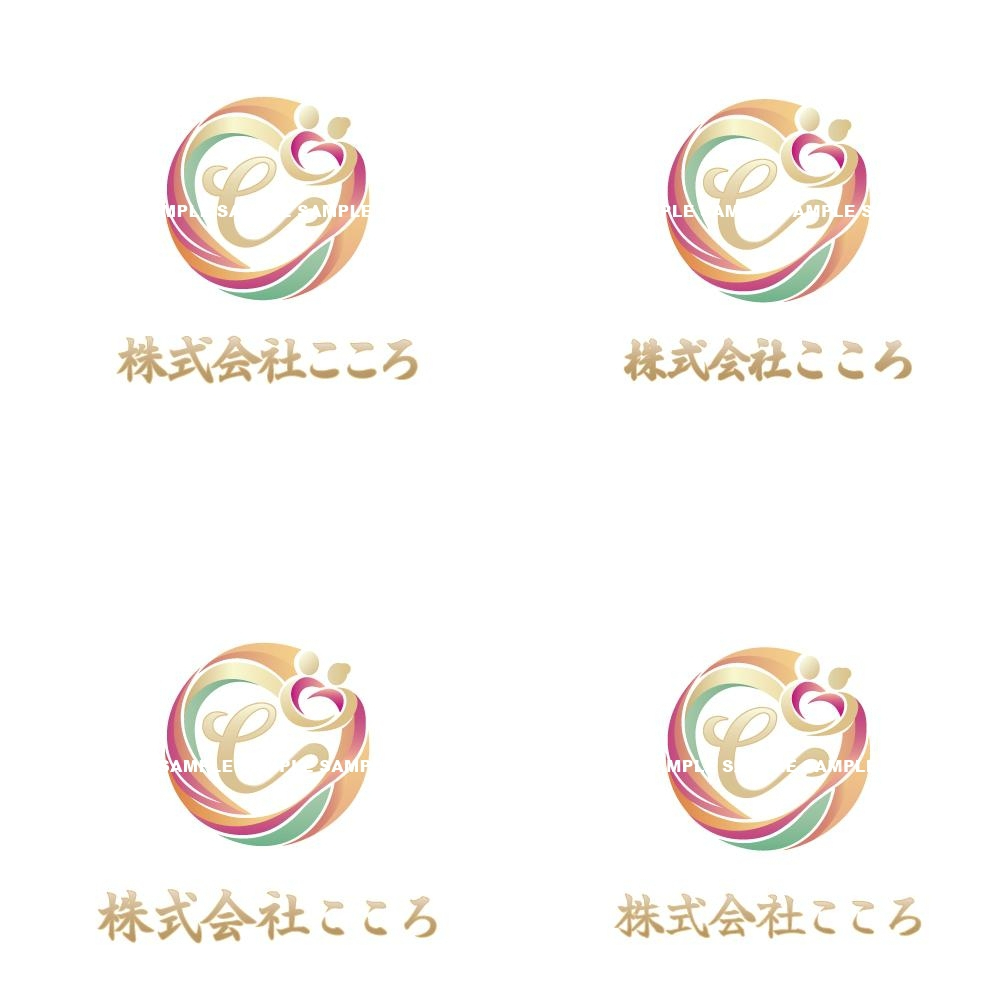 修正案1.jpg