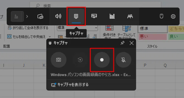 image (3).png