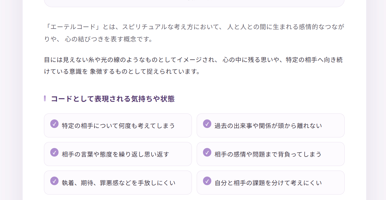 スクリーンショット 2026-09-27 124418.png