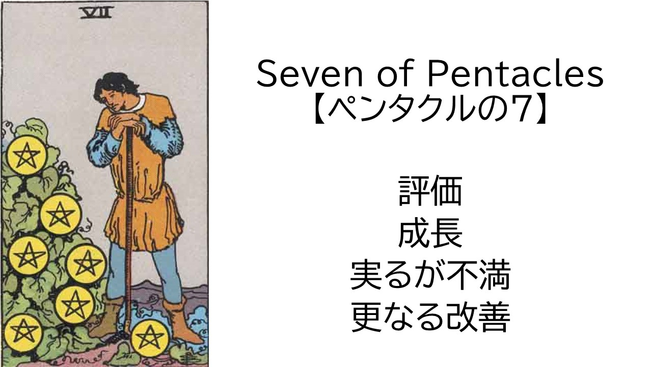 スライド28.JPG