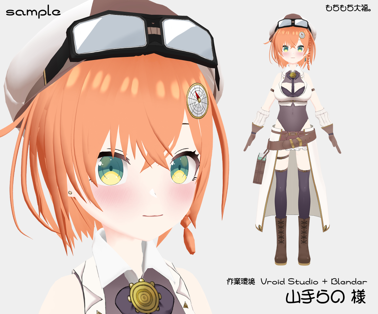 sample10.png