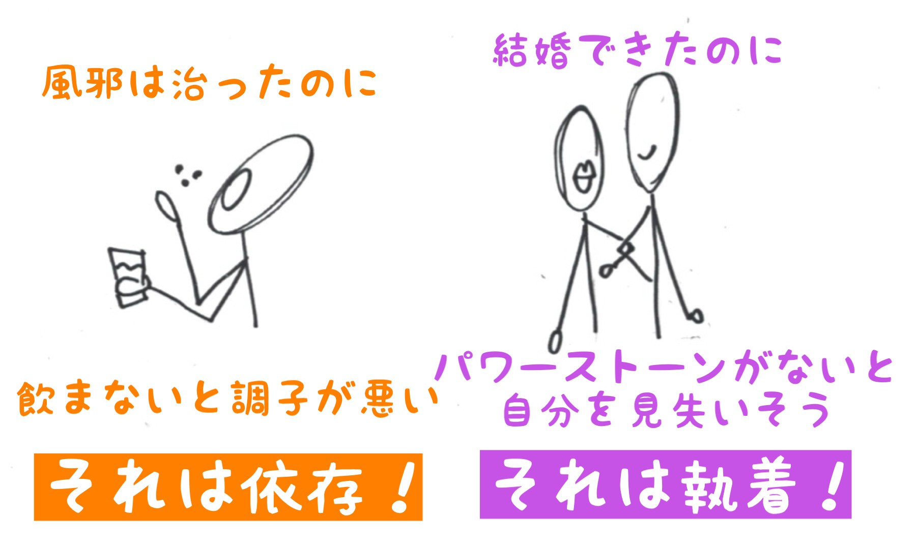 thumbnail_phonto (18).jpg