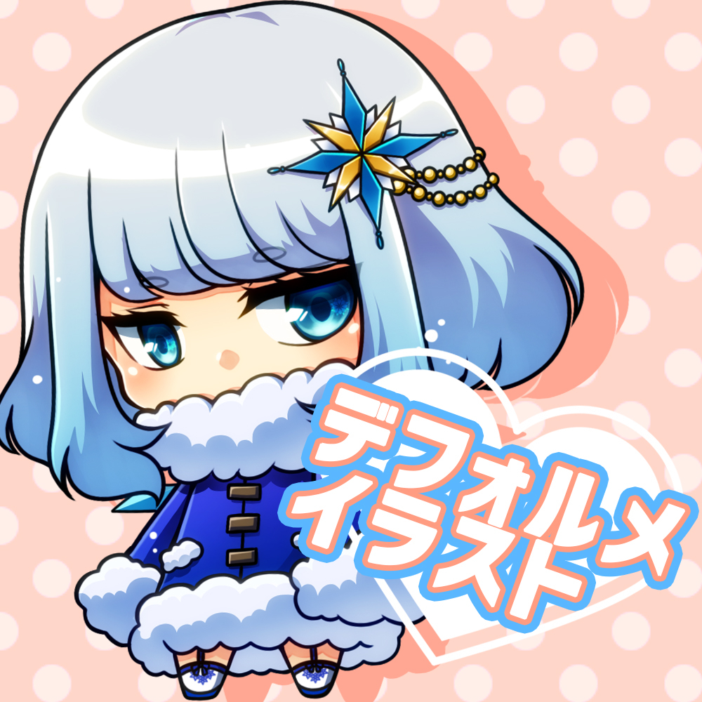 SDサムネイル用.jpg