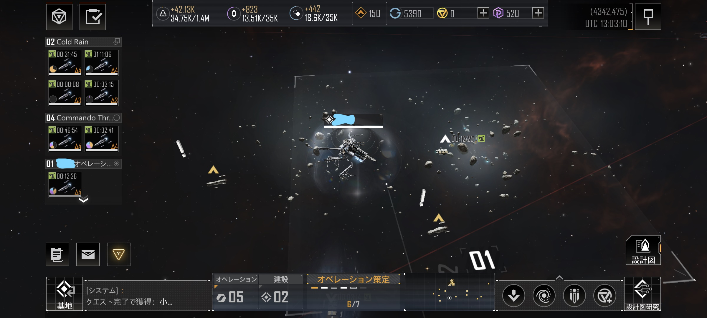InkedScreenshot_20230523-220311.jpg