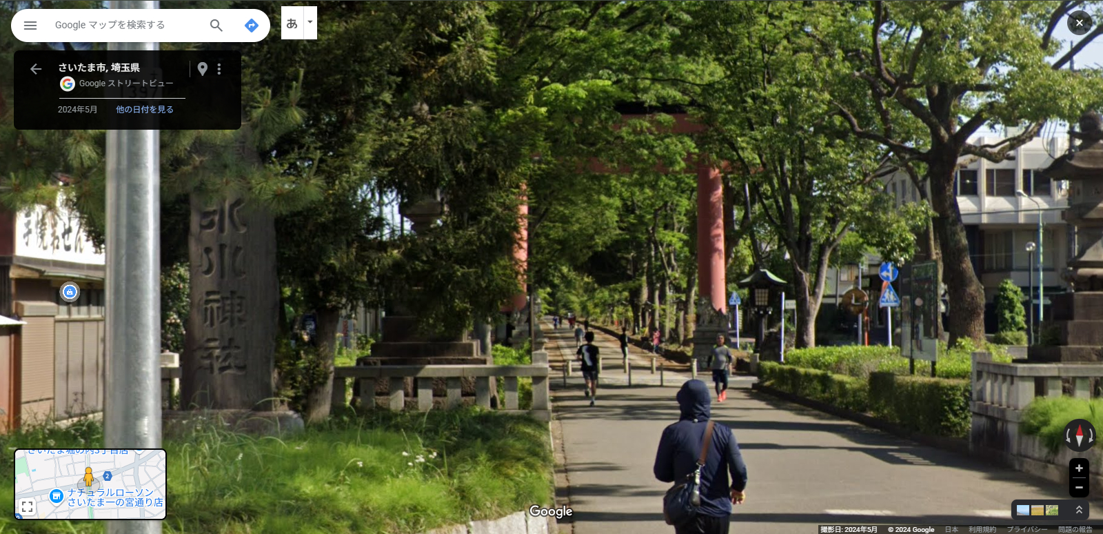氷川神社一の鳥居-12.PNG
